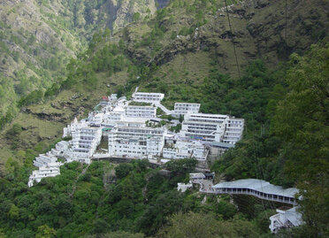 Shri Mata Vaishno Devi Shrine (1).jpg